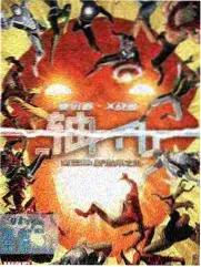 综艺条目环节拆解表的档案封面